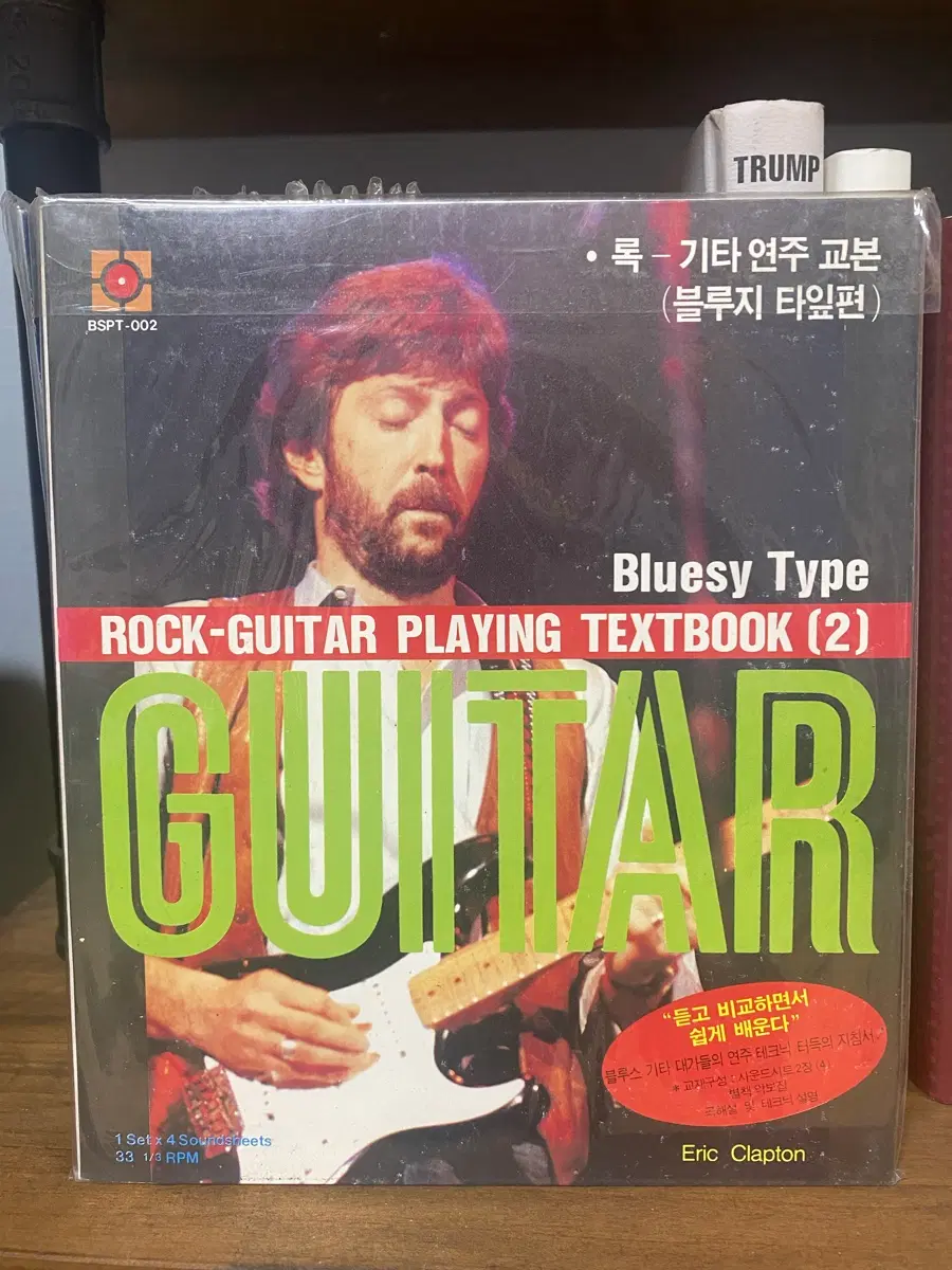 [초희귀/컬렉터] 1991년 에릭 클랩튼 록 기타 연주 교본 (블루지 타입)