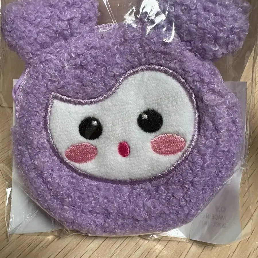 예판 트와이스 일본 파우치