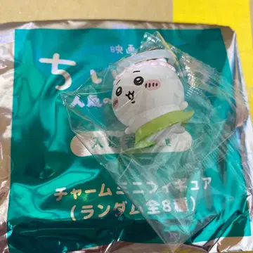 영화 치이카와(먼작귀) 메지루시 참 참 미니 피규어 미개봉 입장객 특전