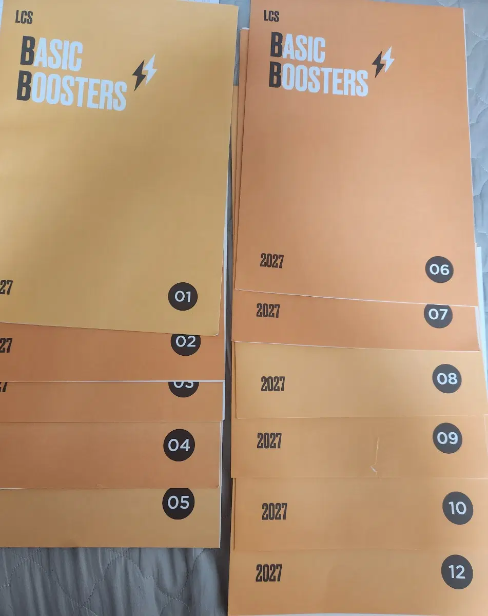 2027시대인재 생명과학1 LCS BASIC BOOSTERS모의고사 11회분 일괄판매
