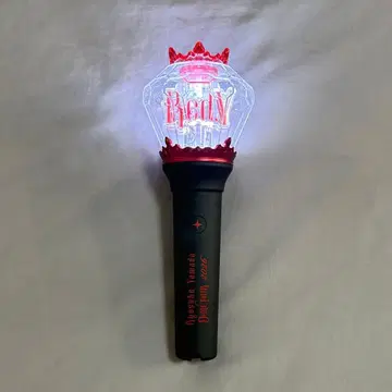 [당일 발송] 야마다 료스케 Are You Red.y? 응원봉 Light Stick