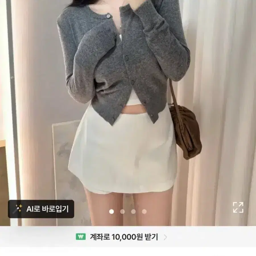 블랙 가디건 캐시미어 에이블리