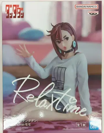 BANDAI SPIRITS Relax time 모모