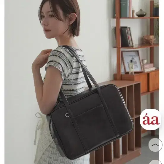 aa almond bag 여성 숄더백 (15인치 가능)