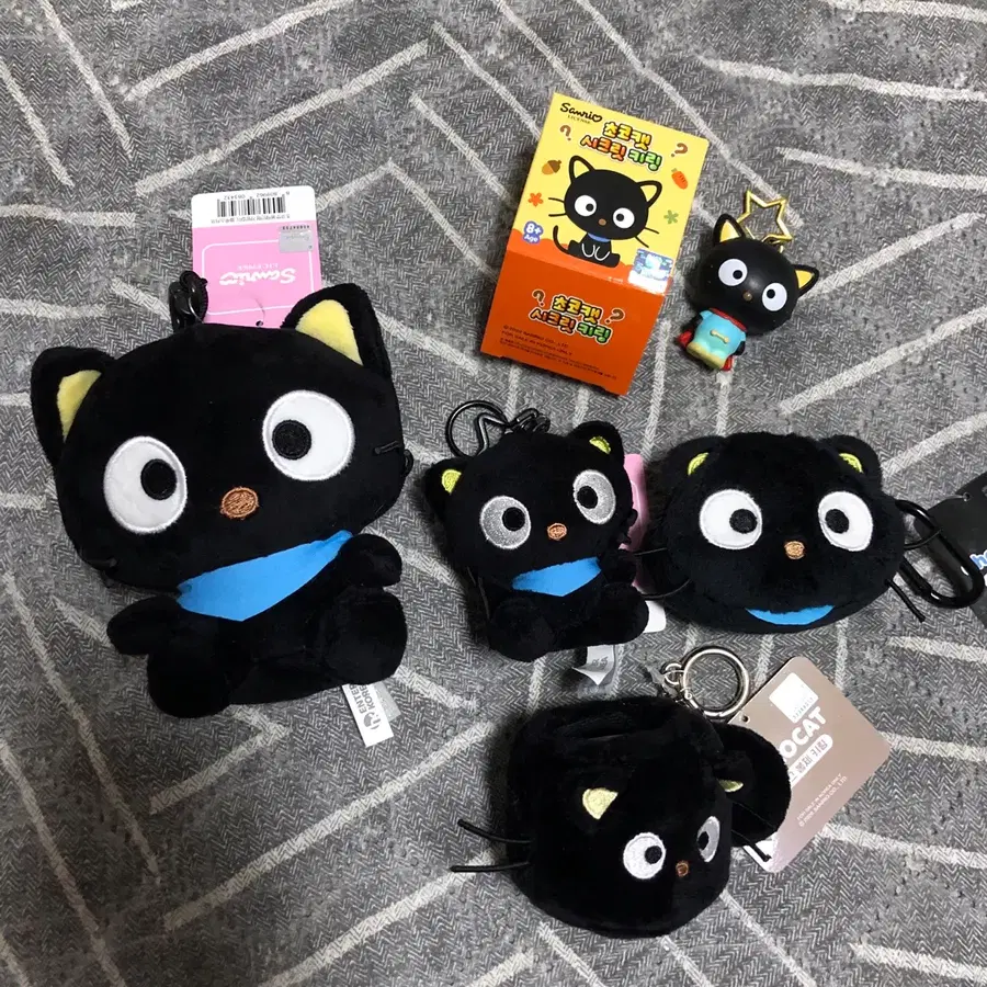 초코캣 키링모음