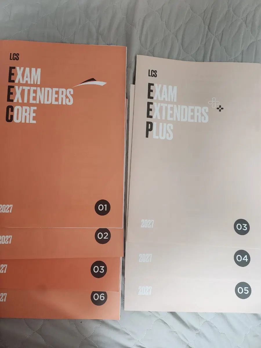 2027시대인재 생명과학1 LCS EEC + LCS EEP 모의고사 7회분 일괄판매(수수료포함 결제 게시글)
