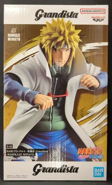 BANDAI SPIRITS Grandista 나미카제 미나토