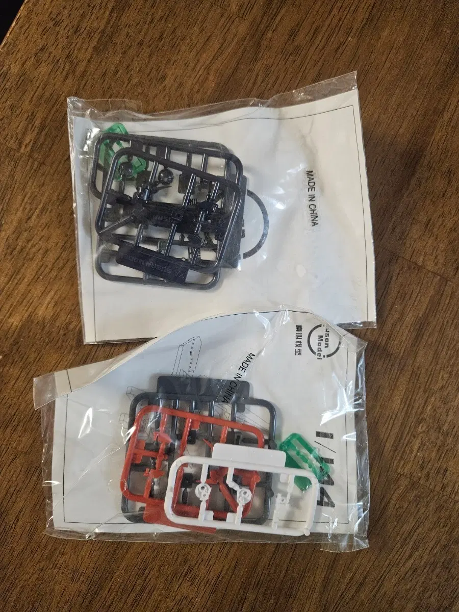rg hg 크로스본 건담 앵무새 추가파츠 2개 일괄