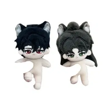 화산귀환 속성 솜