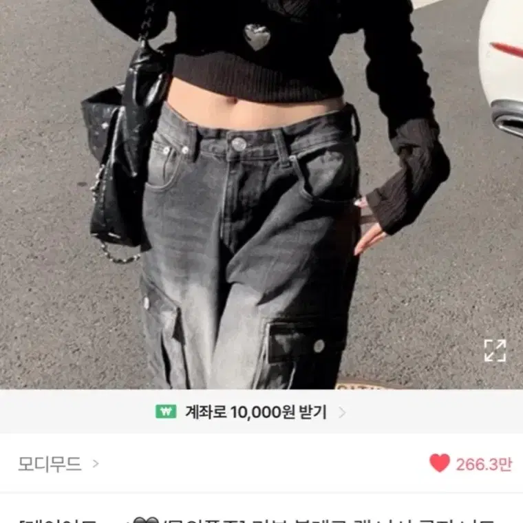 모디무드 레이어드 리본 볼레로 랩 나시 골지 니트 오프숄더