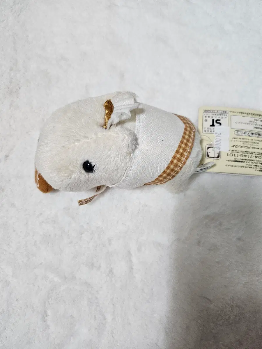 카피바라상 베이커리 메이드 인형 마스코트