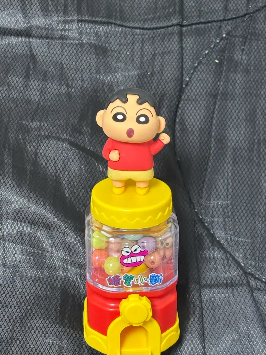 짱구 캔디머신