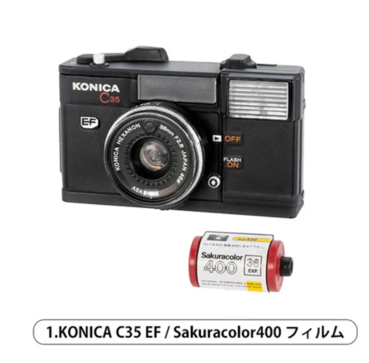 코니카 Konica 카메라 미니어처 컬렉션 가챠 캡슐토이