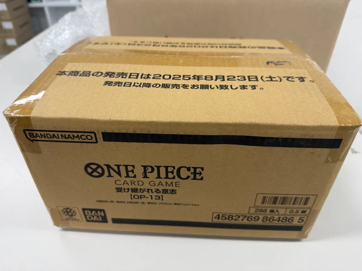 원피스 일판 op13 카톤 팝니다