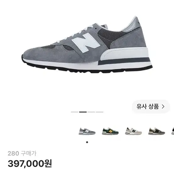 990v1