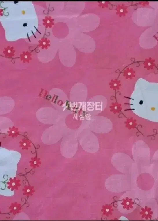 고전키티 데이지 식탁/데스크 방수매트 완제품[미품/초희귀템]