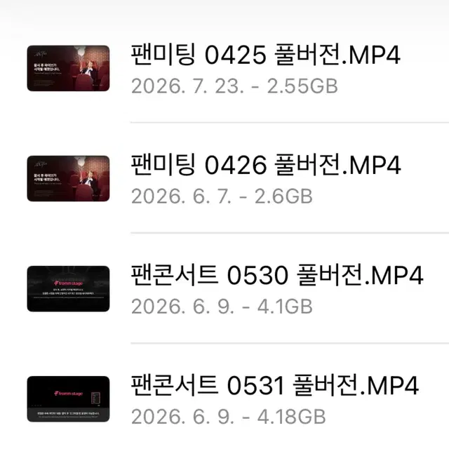๋ฐ์งํ 2026 ์จ์ฝ / ํฌ๋ฏธ ์์ ํ๋ฒ์ ํ๋๋ค :3
