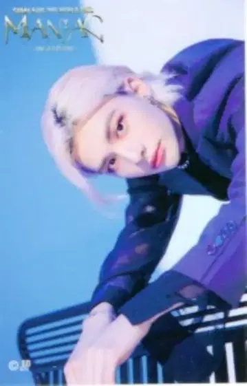 StrayKids MANIAC 온라인 복권 Hyunjin 스티커 E상