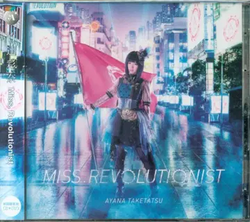 성우 CD 타케타츠 아야나 [ DVD 포함 한정판 ] Miss.Revolutionist [CD+DVD] [초회한정판]