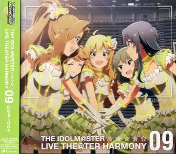 LIVE THE@TER HARMONY 9