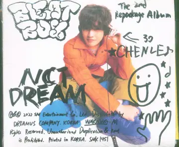 NCT DREAM 디지팩 ver CHENLE BEAT BOX 첸러