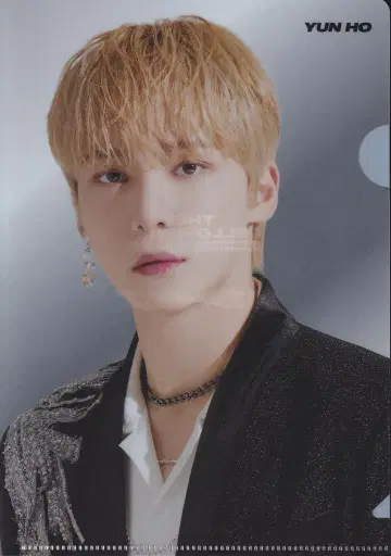 ATEEZ 22년 THE FELLOWSHIP:BEGINNING OF THE END YUN HO 미니 클리어 파일