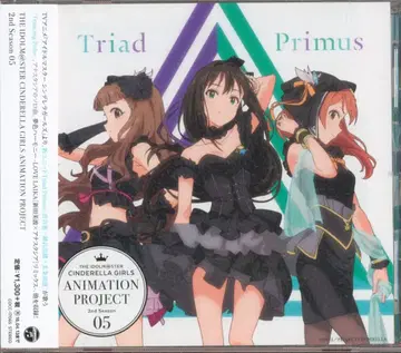 애니메이션 CD Triad Prims 아나스타시아 / 아이돌 마스터 신데렐라 걸스 ANIMATION PROJECT 2nd Season 5