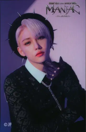 StrayKids MANIAC 온라인 복권 FELIX 스티커 E상