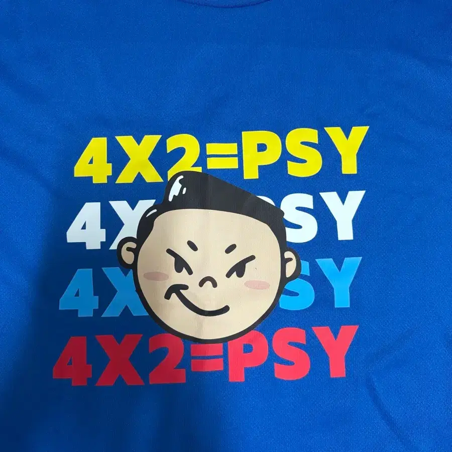 흠뻑쇼 싸이 반팔티