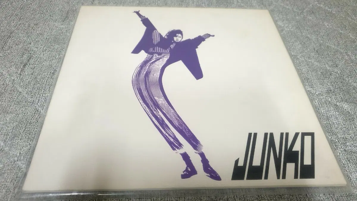야가미 준코 COMMUNICATION LP 팝니다