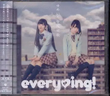 everying! 유메이로 학원 교가 [일반ver]
