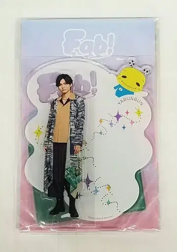 Hey!Say!JUMP 21년 Fab! -Live speaks.- 야부 코타 아크릴 스탠드