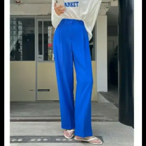 다프니 와이드슬랙스 새상품 S싸이즈