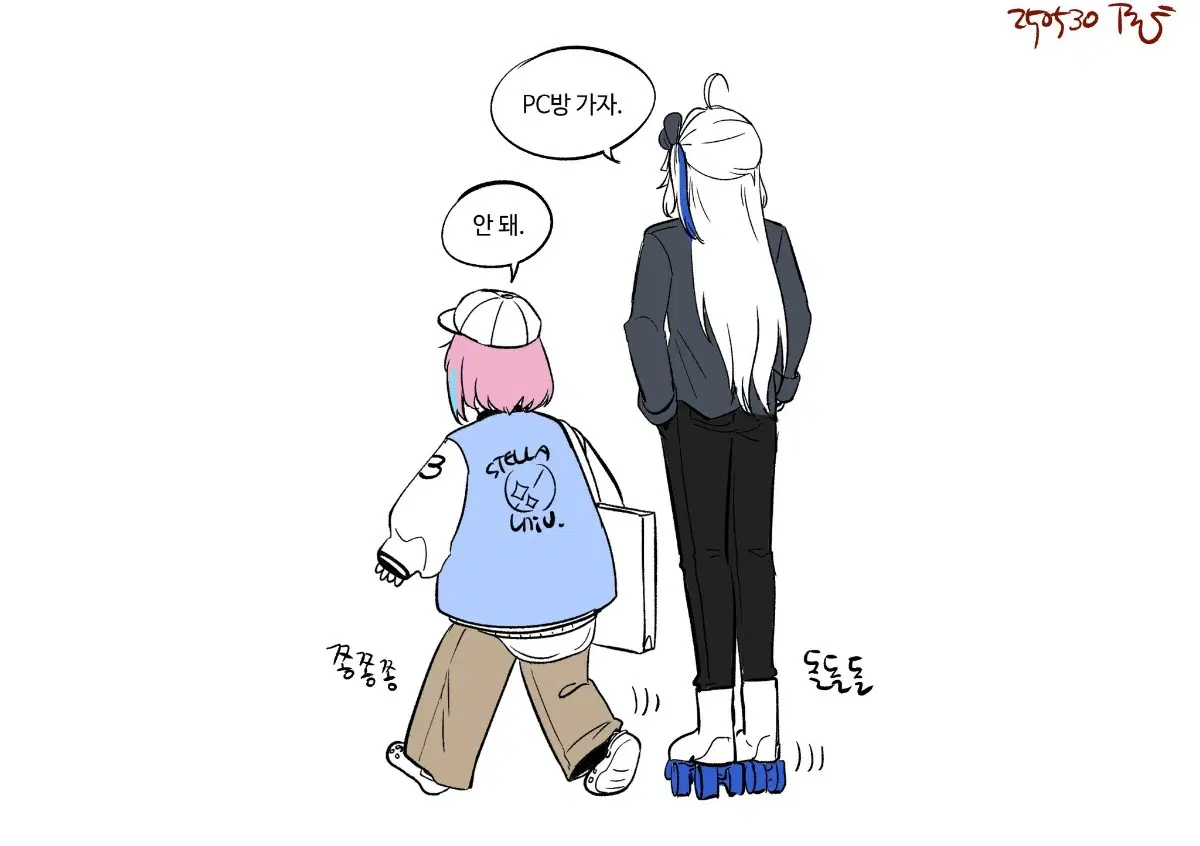 나나 배경테마
