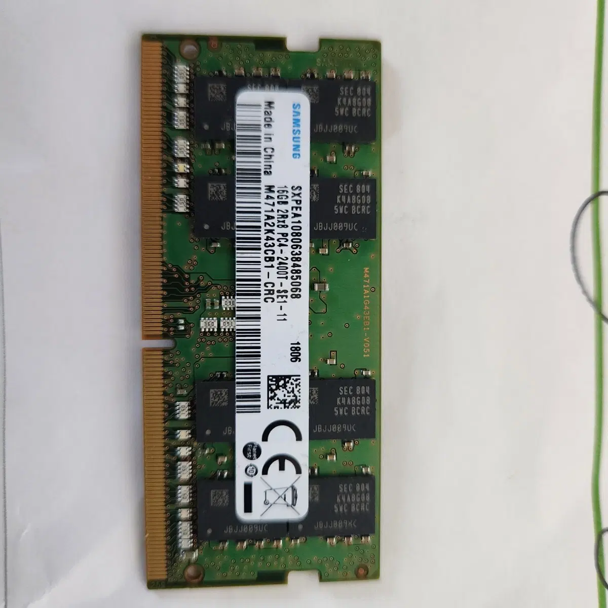삼성전자 DDR4 PC4-2400MHZ 16GB