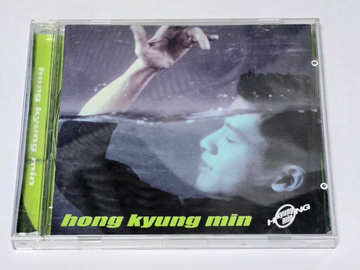 홍경민 3집 CD (흔들린 우정 / 가져가 수록반)