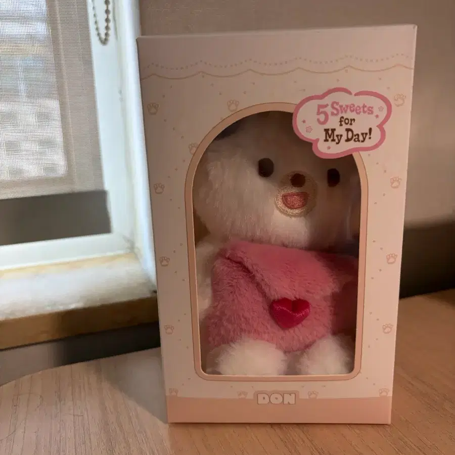 데이식스 도운 보이스 인형