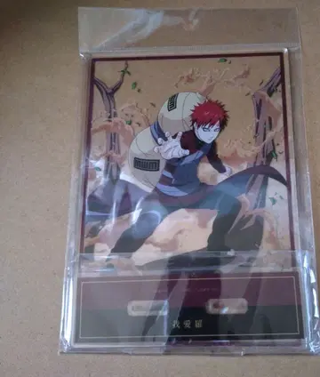 NARUTO BORUTO 가아라 특대형 아크릴 스탠드 나무 위에서의 전투