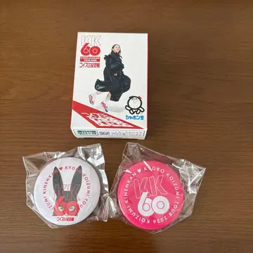 코이즈미 쿄코 KK60 TOUR 2026 캔뱃지 세트