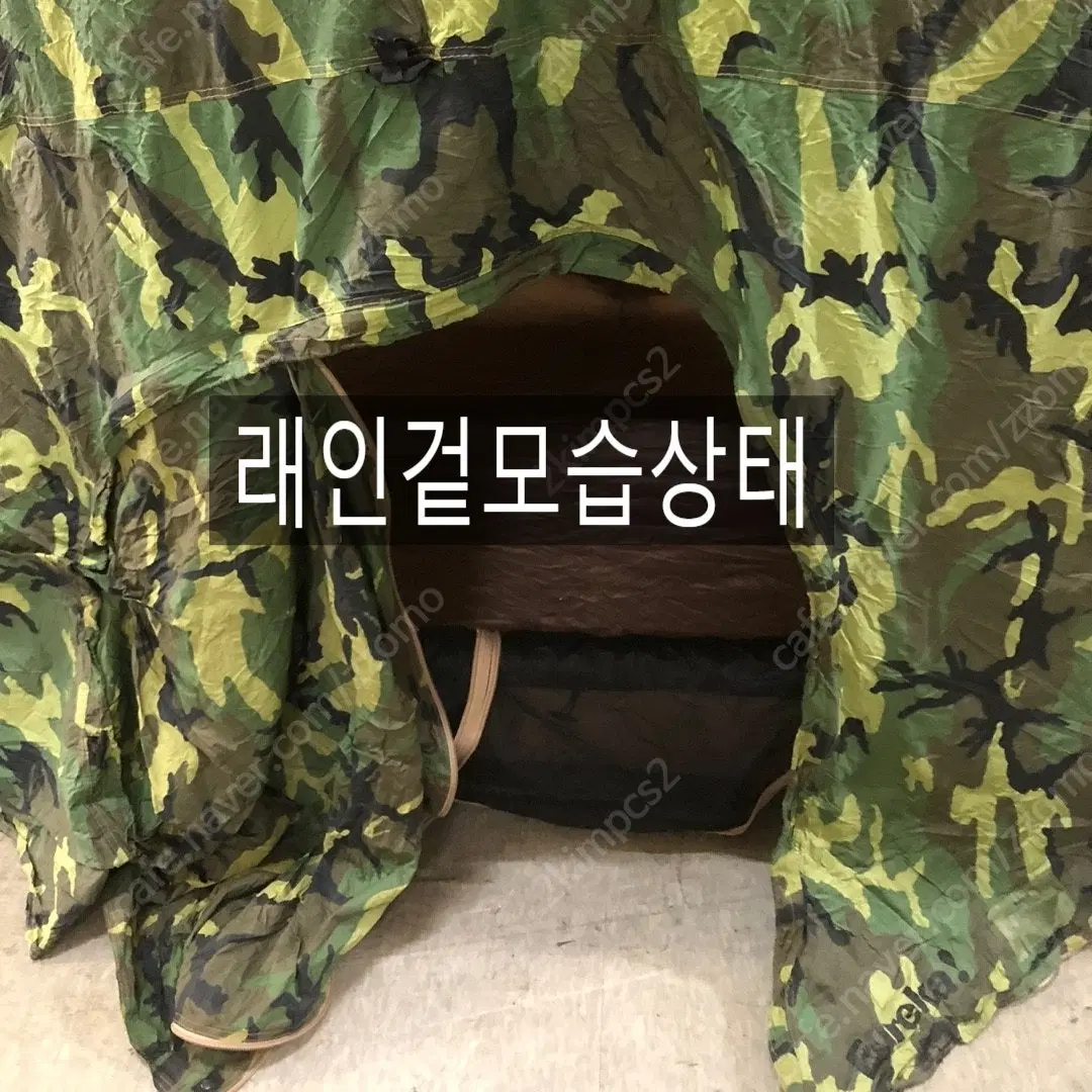 1.  [미군정품/NSN라벨] 미 해병대 2인용 컴뱃 텐트 풀세트 (플라이 가격 제외 서비스/반품불가) 29