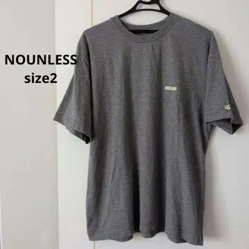 NOUNLESS 나운레스 티셔츠 그레이 자수 로고