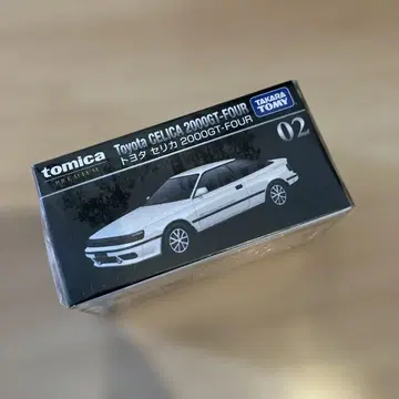 토미카 프리미엄 02 도요타 셀리카 2000GT-FOUR