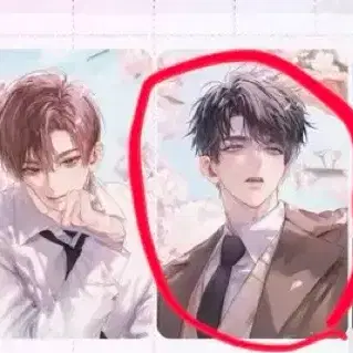 괴출 비공굿 팔아요
