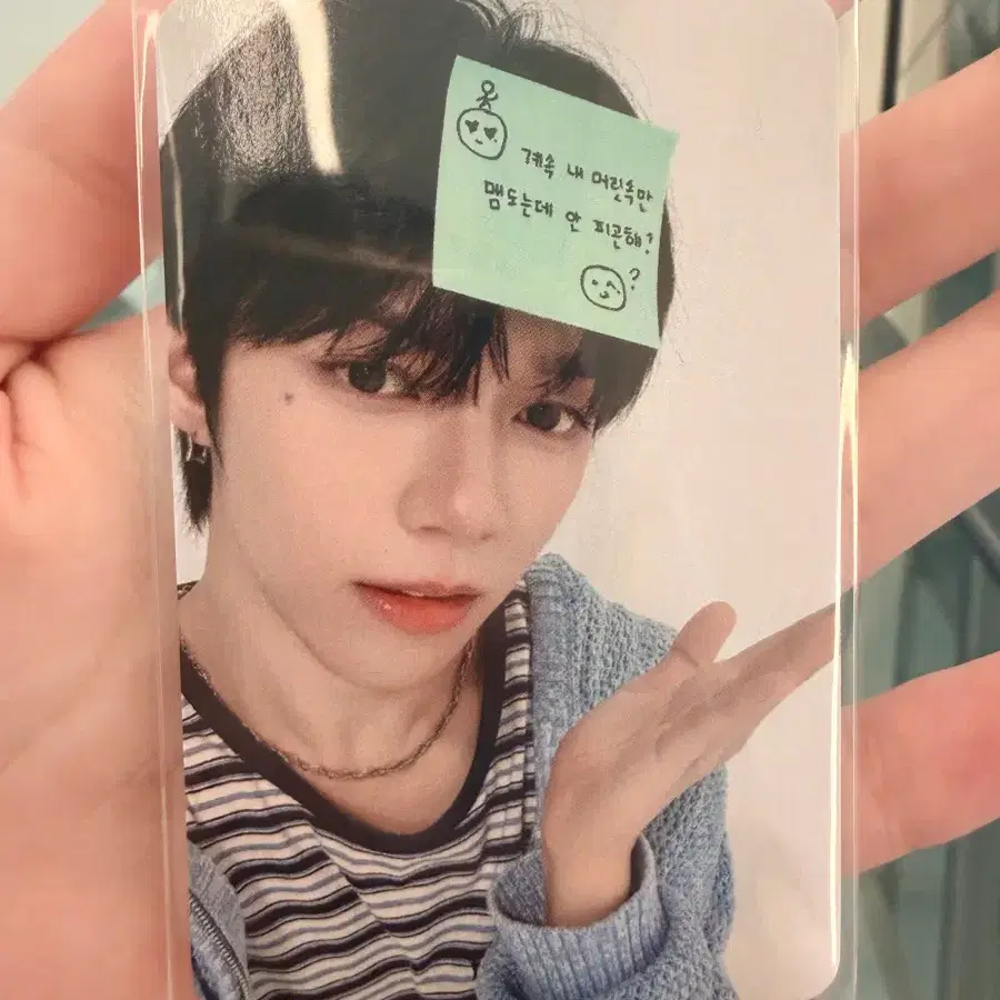 아홉 제이엘 더현대 쇼룸 포스트잇 포토카드