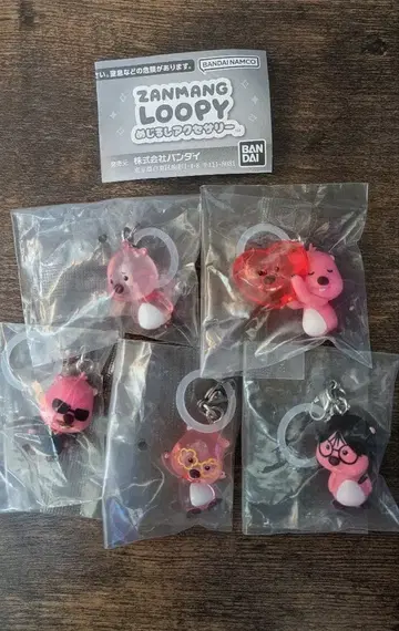 ZANMANG LOOPY 메지루시 액세서리 컴플리트
