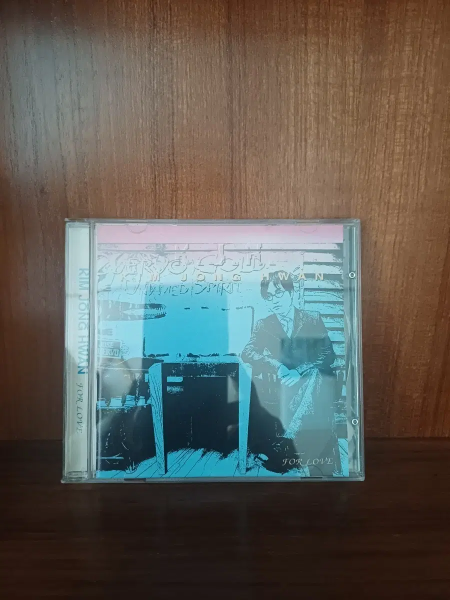 김종환 CD
