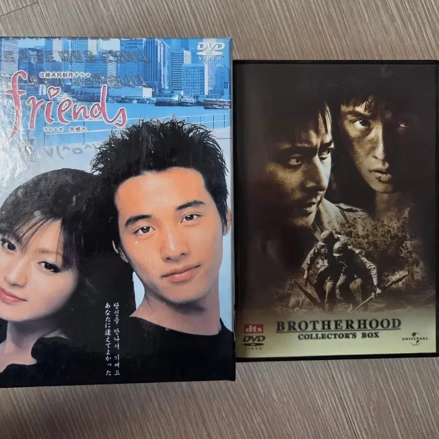 배우 원빈 DVD 드라마 프렌즈 태극기휘날리며 일본판