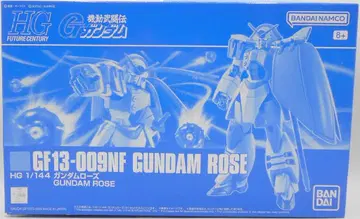 BANDAI SPIRITS HG FUTURE CENTURY 1/144 기동무투전 G건담 건담 로즈