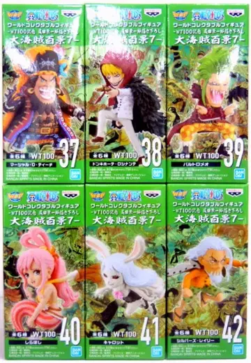 BANDAI SPIRITS 월드 컬렉터블 피규어 WT100 기념 오다 에이치로 작화 대해적백경7 전 6종 세트