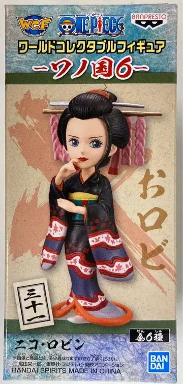 BANDAI SPIRITS WCF 원피스 와노쿠니 6 31 오로비